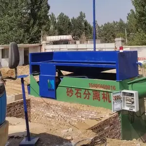 ȫ�Զ���ʽɰʯ����� ����λ˫��λ����� ����վ���ŷ�