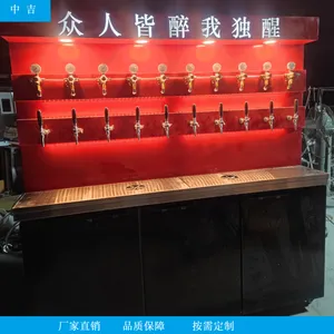 �ӹ�������ǽ�ưɲ����տ���������ط���ơ�ƻ�
