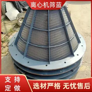 ���ݳߴ綨�� �����ɸ�� ��ʽ��ʽ���Ļ�ɸ��