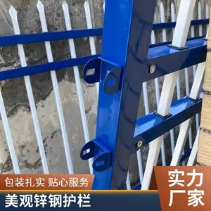 ��չп�ֻ��� С��ѧУ�������� ��̿��ÿ�����ǿ