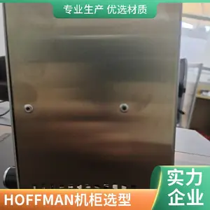 ԭװ��Ʒ������DAH601DAHHL6001A���Ǽ���������HOFFMAN