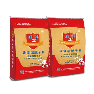 桂林墙宝品牌内墙硅澡泥墙衬全能硅澡泥腻子粉耐水擦洗耐污抗菌