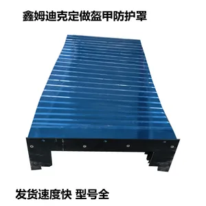 ��ķ�Ͽ˶��Ʋ���ֿ���ʽ������ �ӹ�����YZ������Ƭ������