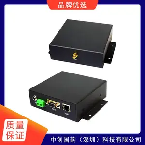 �д����� ����ƵRFID�Ž� RFID��Ʒ�̵��Ž��豸 ��ӭ��ѯ