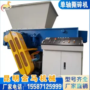 ��������˺����ֻ� ������е ����ƿ����Ͱ����Ͱ����� �����豸