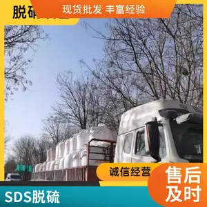 SCR�������ֳ���ư�װ����¯����������¯����