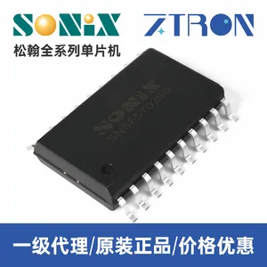 �ֻ��ٷ� ԭװ��Ʒ SN8F5702�ɺ�Sonix8λ��Ƭ�� �ɺ�һ������MCU