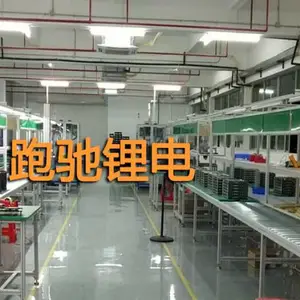 �綯�۹⳵���ٵ綯���綯Ѳ�߳���Ԫ﮵��������﮳���ֱ��