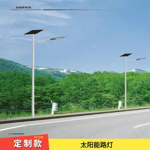 �żҽ�̫����·�� 6�׸�LED·�� �����ƾ����ô�����﮵��