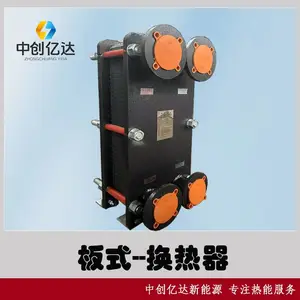 �����ڴ���M25�ɲ��ʽ������ 304����ְ�Ƭ20ƽ�����ұ���