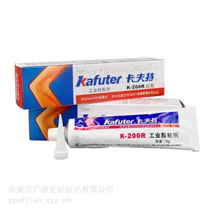 ������K-200R�콺������˿���ƶ�λ�ܷ⽺���ɽ�����Ԫ�����̶���