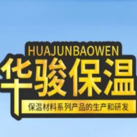 廊坊华骏保温材料有限公司