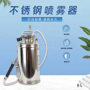6L不锈钢喷雾器储压式喷雾机喷柴油喷壶消毒喷药机***打药机