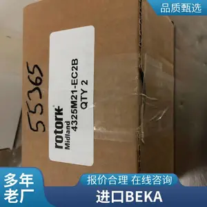 �¹� BEKA BA 390B LED�źŵ� ����BA390B ����ָʾ�� ��