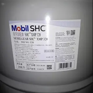 美孚齿轮油SHC XMP320 风电专用轴承润滑油320WT