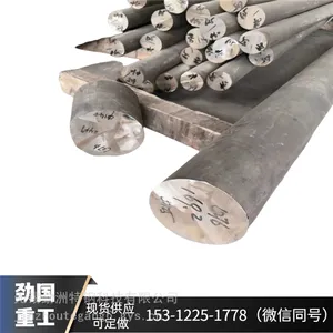 inconel718���ºϽ𷽸� �ʹ�Բ�� ��ĥ�������ӹ� ��ϳ�⳧�Ҷͼ�
