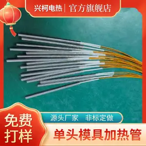 �˿µ��ȹ� ģ�߷��Ȱ� ���Ȱ����ҹ�Ӧ �����ȶ�