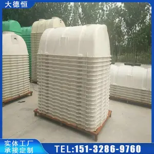 ��º� ����ʽ�����ֻ����20-120��ˮ�޸�����ũ�廧����̬����