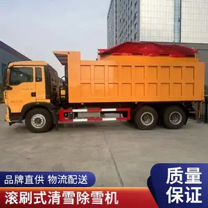 东北高速公路避障推雪铲 电启动沙滩车扫雪机 13马力路面扫雪车