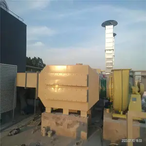»�� ʵ����ͨ��ϵͳ��ư�װ �����������ŷ��豸