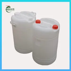 ��ѡ���ϴ�ˮͰ ���ữ��60KG����Ͱ ����ԲͰ