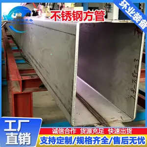 ����С������ 2205��ھ��Ǳ귽���ι� �����߰�װ����̶���