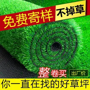 ��ʢ�����ƺ�׶�԰���ڻ�������ƺѧУ�ٳ�ͥԺ¥̨Χ���ٲ�Ƥ