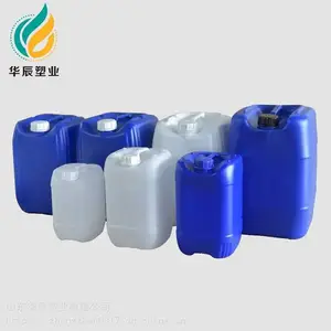 �Ӻ�20��ˮ��Ͱ��Ӧ ����������Ͱ���� �ϴ�20Lʳ�ü�����Ͱ����