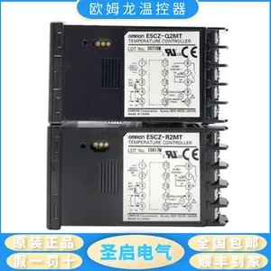 E5CC-QX2ASM-802欧姆龙温控器全新原装假一罚三