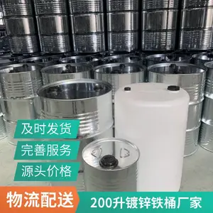 ��ïԴ����������304�̻���50������Ͱ�͸�ʴPUR