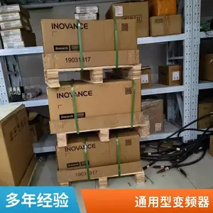 �㴨��Ƶ��MD310ϵ�� MD310T3.7B �����ѹ380V ����3.7kw