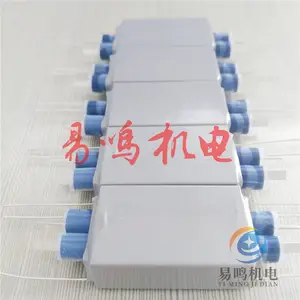 原装进口日本sanyu继电器S-105TB