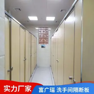 惠州龙门洗手间隔断板厂|抗倍特板材持久如新|厕所隔板维护简便