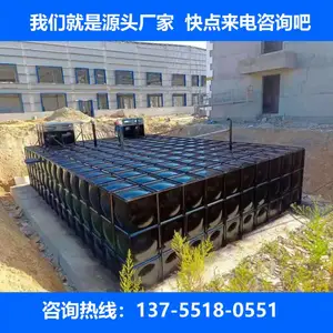铜仁智能型箱泵一体化泵站地埋式箱泵给水泵站