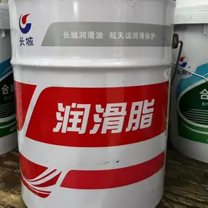 长城SPI-H机器人减速器润滑脂T2号齿轮 轴承脂 17KG