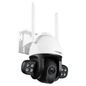 TP-LINK 300万全彩星光室外无线球机 TL-IPC634-A