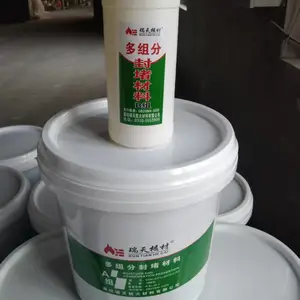 哈密变电站高分子防潮防凝露堵料