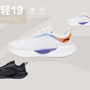 广州企业工装品牌运动服装团购定制找哪家 欢迎来电 上海盈动体育用品供应