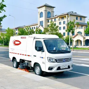 多功能洗扫车5033，纯电动，市政环卫园区扫路车，福田底盘