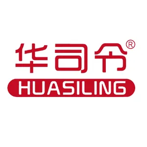中福田意环境技术（青岛）有限公司