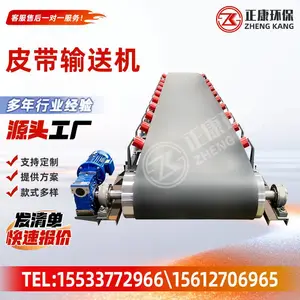 �ƶ�ʽƤ�����ͻ� ����������װ�����ͻ� ��ʳɰʯ���ô�ʽ���ͻ��ֻ�