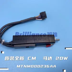 马达MTNM000236AA
