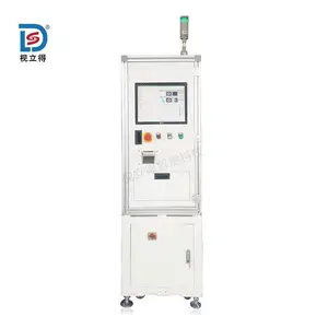 苏州柔性振动盘上料机新区吴中区相城区木渎多品种快速换型上料设备智能视觉柔性上料摆盘机精密零件柔性供料