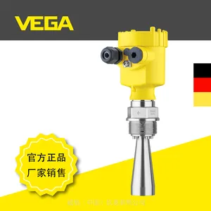VEGAPULS68 雷达物位计 德国威格 料位计 传感器
