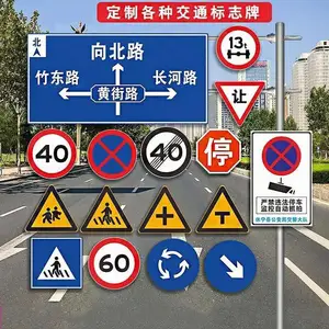 材质可选景观天桥护栏质量保证源头工厂防护美观龙邦交通设施