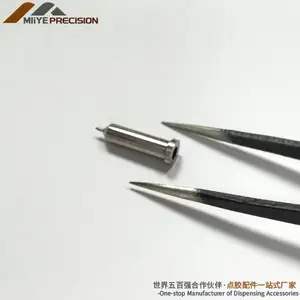 钨钢加长喷嘴厂家 来样定制 压电喷嘴阀 点胶配件厂