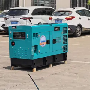 380V商用20kw柴油发电机应急发电机组大泽动力