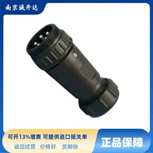 �ձ����ǿ�ѧNANABOSHI��ˮ������ NJW-2012-GPF1/2 ���ղ�ͷ2о