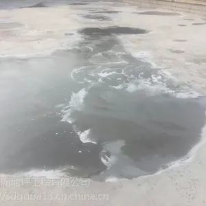 枣庄周边不能错过的水泥修补料厂家
