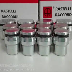 雷斯特利TN324锥孔带O型圈堵头液压管件
